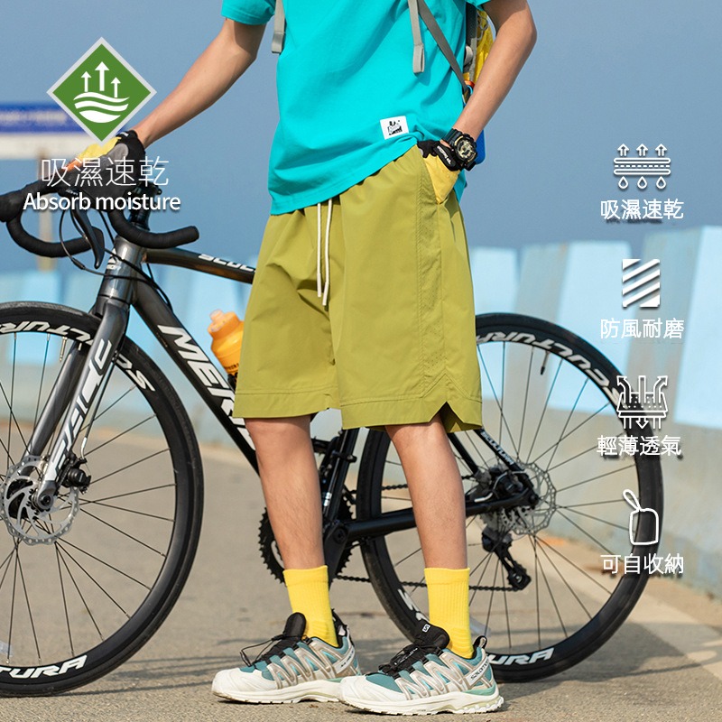 潮牌戶外短褲男夏季百搭休閒運動輕薄透氣寬鬆可收納五分褲