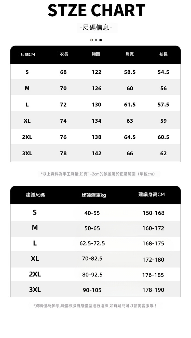潮牌秋冬石墨烯保暖棉衣男女寬鬆立領麪包服情侶款防風外套