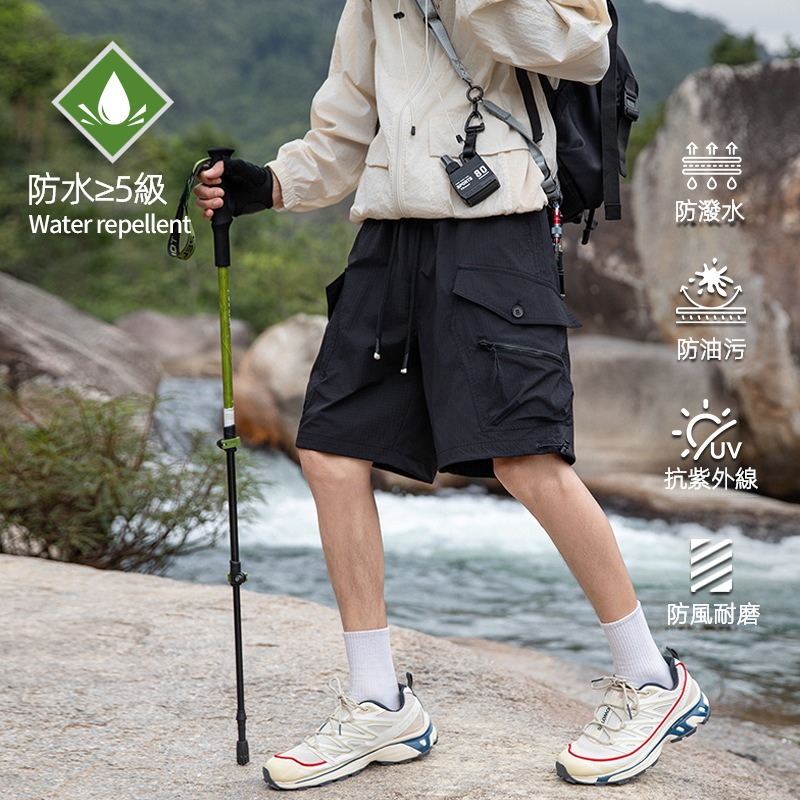 潮牌戶外短褲男山系夏季三防百搭休閒運動寬鬆輕薄五分褲