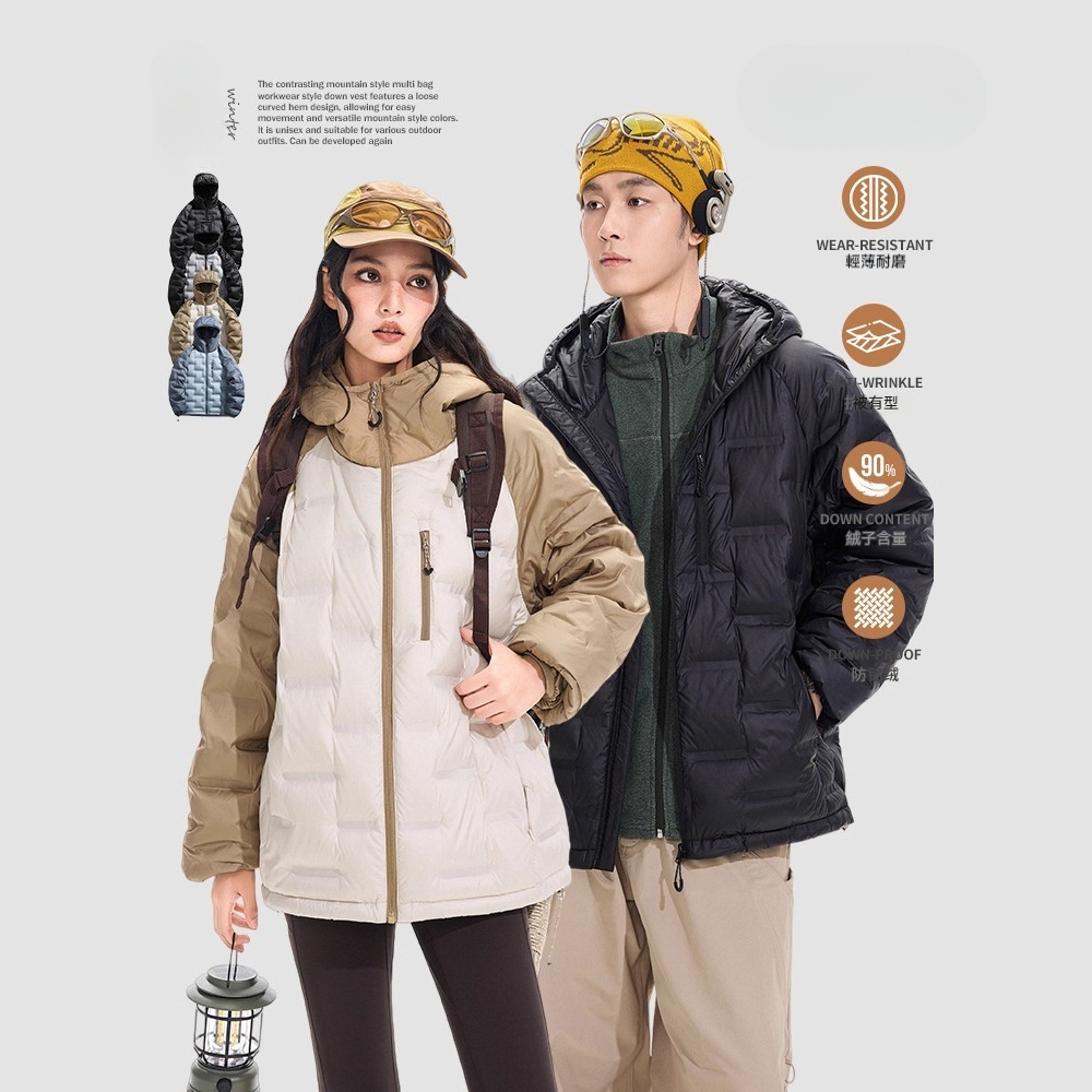 潮牌戶外防風連帽輕薄羽絨服男女款拼接防潑水保暖加厚外套