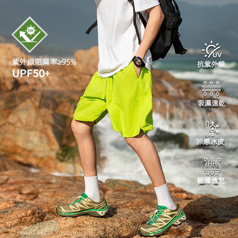 潮牌戶外短褲男夏季山系百搭休閒運動簡約輕薄寬鬆闊腿短褲