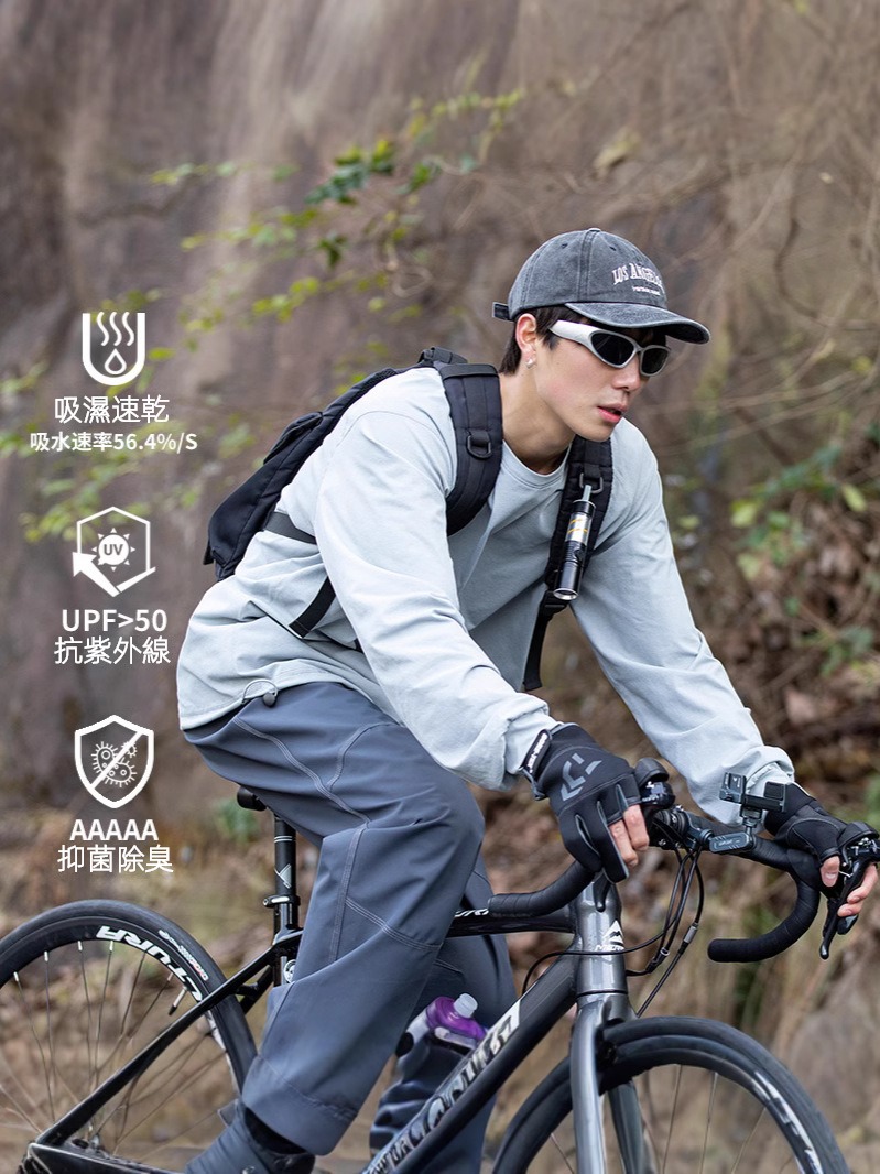 IZEXX潮牌山系戶外運動速幹長袖T恤輕薄吸濕彈力抗皺休閒運動上衣