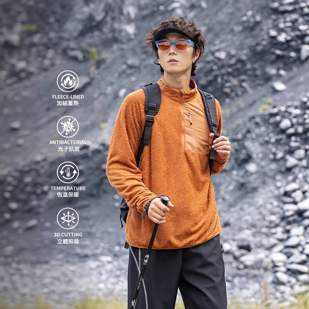 潮牌戶外長袖衛衣男女保暖抗菌恆溫百搭立領純色情侶半高領