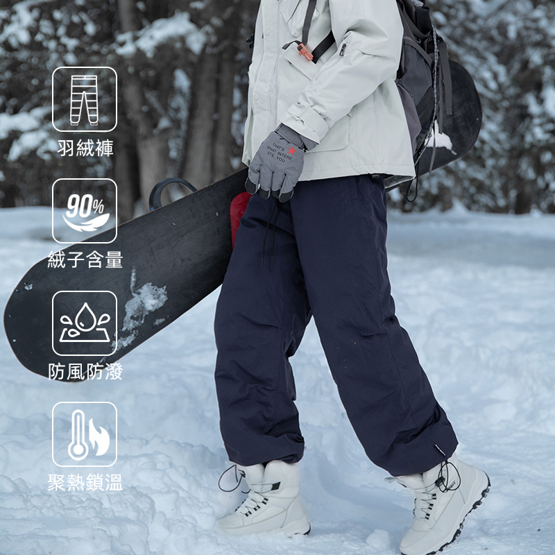 IZEXX潮牌軟殼羽絨褲白鴨絨直筒褲男外穿冬季百搭寬鬆情侶休閒褲