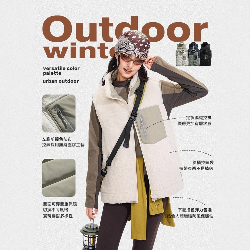 潮牌戶外雙面穿保暖羊羔絨羽絨馬甲男女款防水加厚工裝上衣