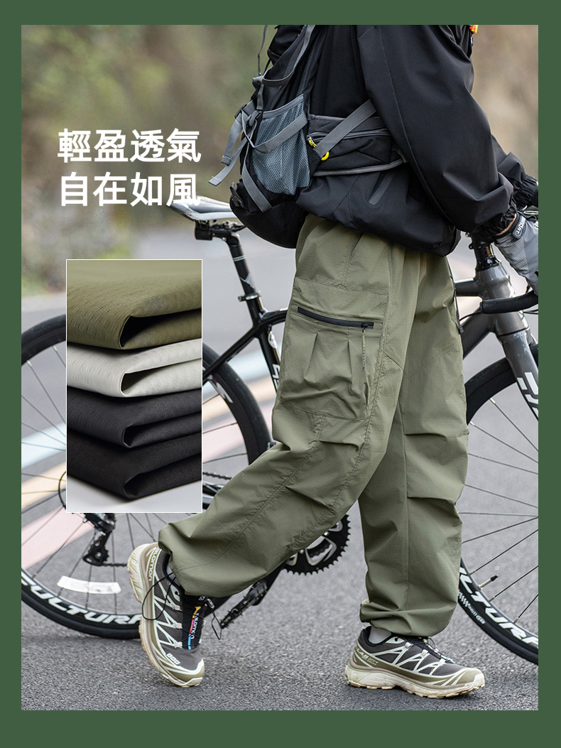 潮牌春季新款戶外三防衝鋒褲男防水一褲兩穿休閒工裝長褲