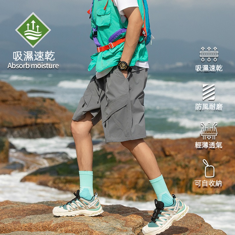 潮牌戶外短褲男夏季百搭休閒運動輕薄透氣寬鬆可收納五分褲