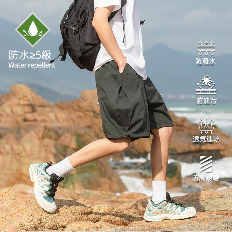 潮牌夏季戶外衝鋒短褲男休閒透氣迷彩風運動防水情侶五分褲