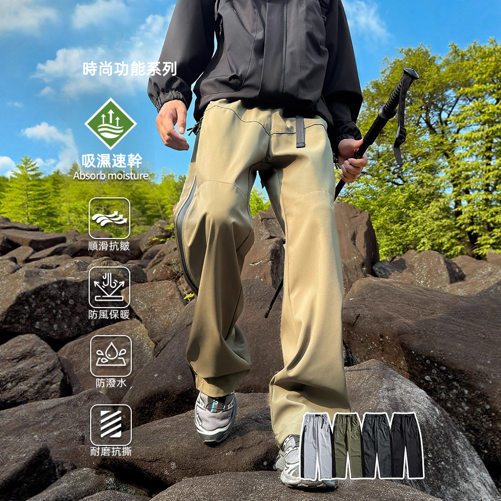 潮牌山系戶外工裝褲男時尚潮流美式側邊拉鍊寬鬆直筒休閒褲