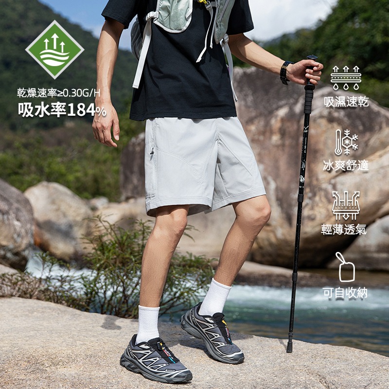 潮牌戶外短褲男夏季速乾百搭寬鬆休閒運動輕薄五分褲可收納