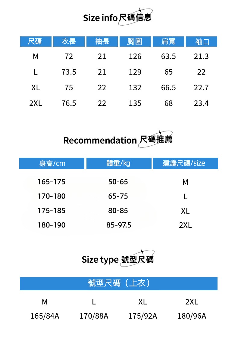 潮牌夏季戶外三防運動短袖短褲套裝男多口袋輕薄圓領T恤上衣