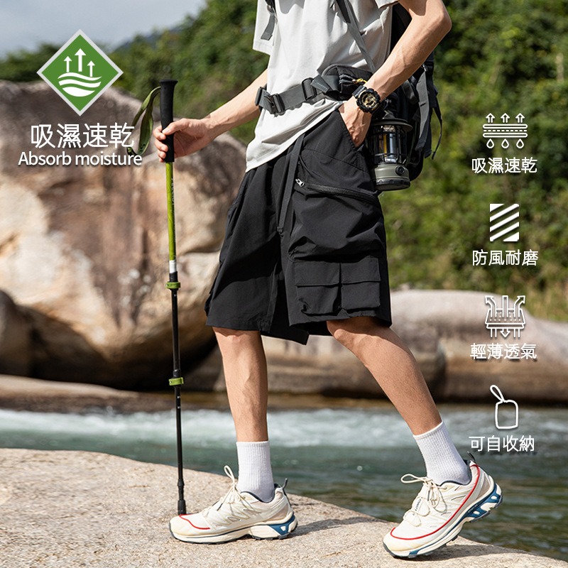 潮牌戶外短褲男夏季山系可收納百搭休閒運動輕薄透氣五分褲