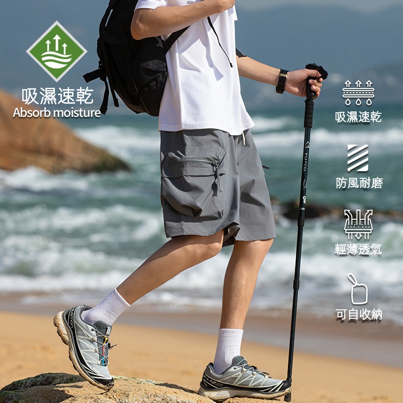 潮牌戶外短褲男夏季山系百搭休閒運動寬鬆透氣五分褲可收納