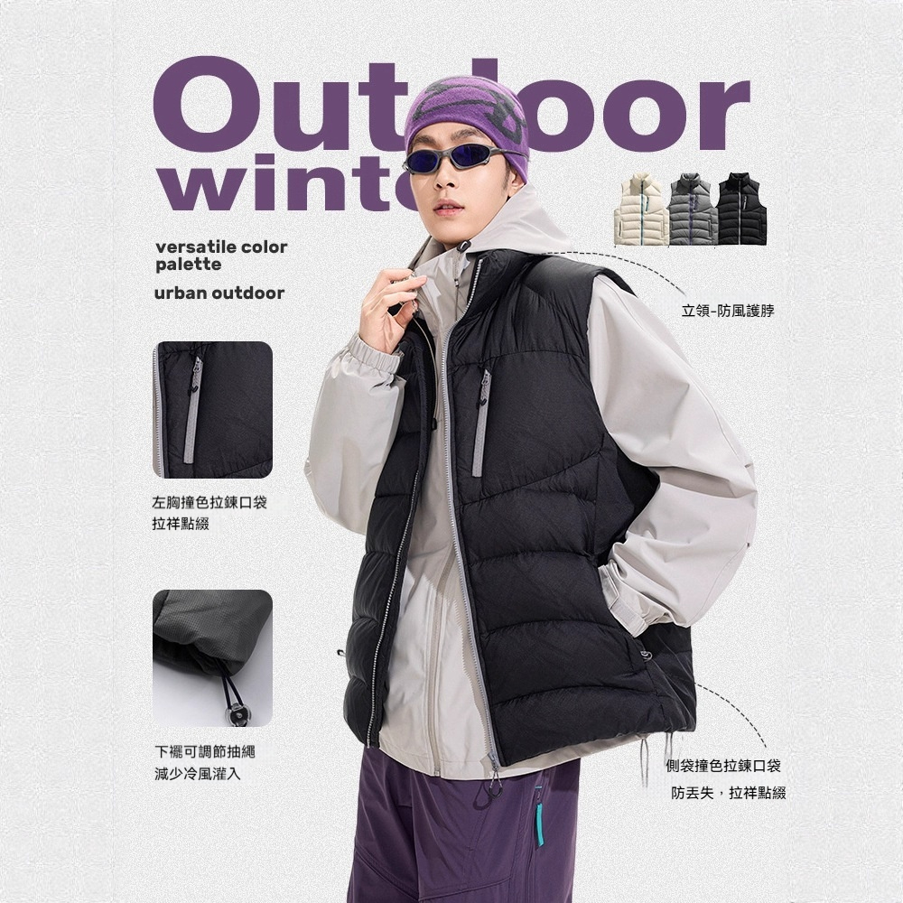 潮牌戶外雪中同款羽絨馬甲男女款90白鴨絨加厚防水工裝馬甲