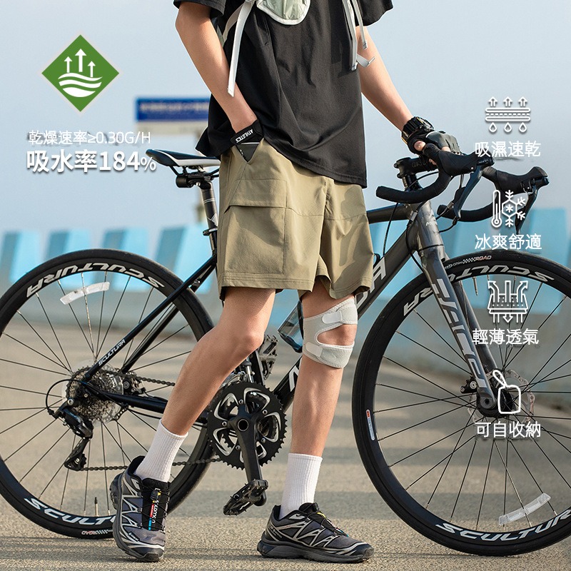 潮牌戶外短褲男夏季可收納百搭運動休閒輕薄透氣速乾五分褲