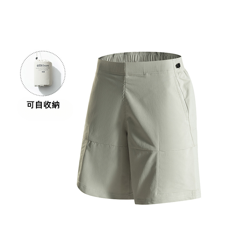 潮牌戶外短褲男夏季可收納百搭運動休閒輕薄透氣速乾五分褲