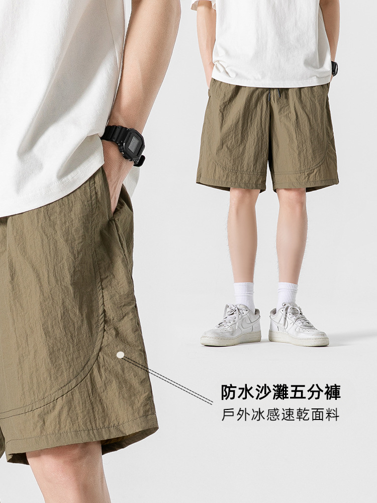 夏季復古防水純色運動冰絲短褲男潮牌寬鬆闊腿休閒五分褲子