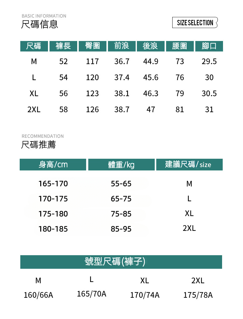 潮牌夏季戶外衝鋒短褲男休閒透氣迷彩風運動防水情侶五分褲