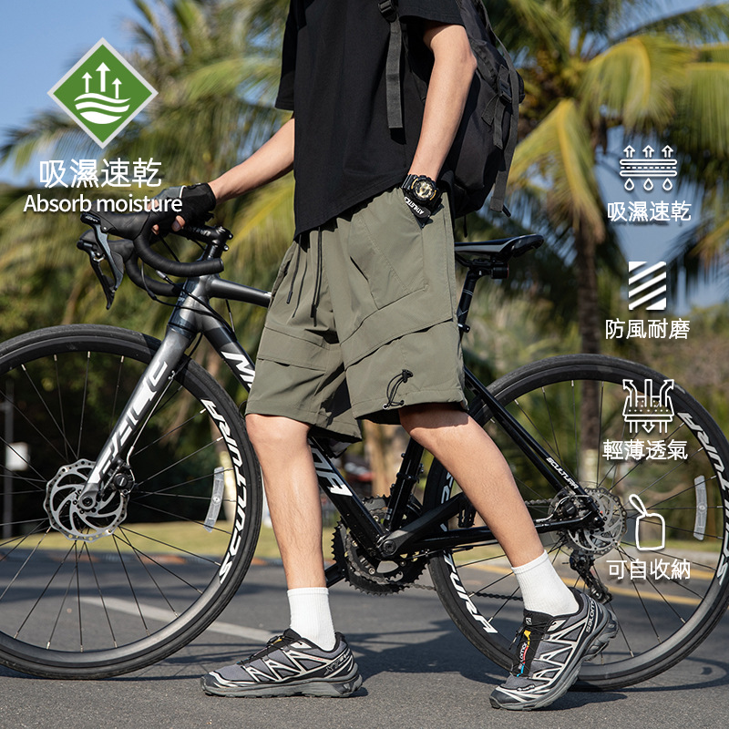 潮牌夏季短褲男山系戶外休閒運動百搭輕薄透氣五分褲可收納