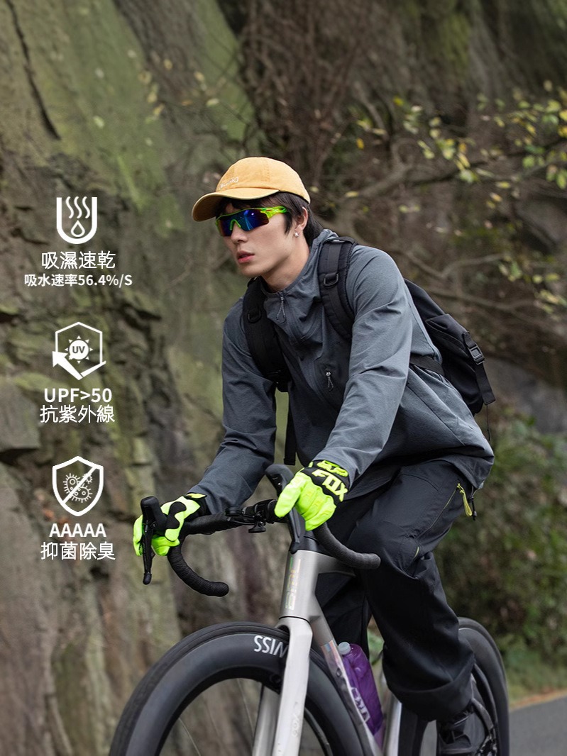 潮牌山系戶外運動衝鋒速乾長袖T恤鳥家防水登山健身休閒上衣