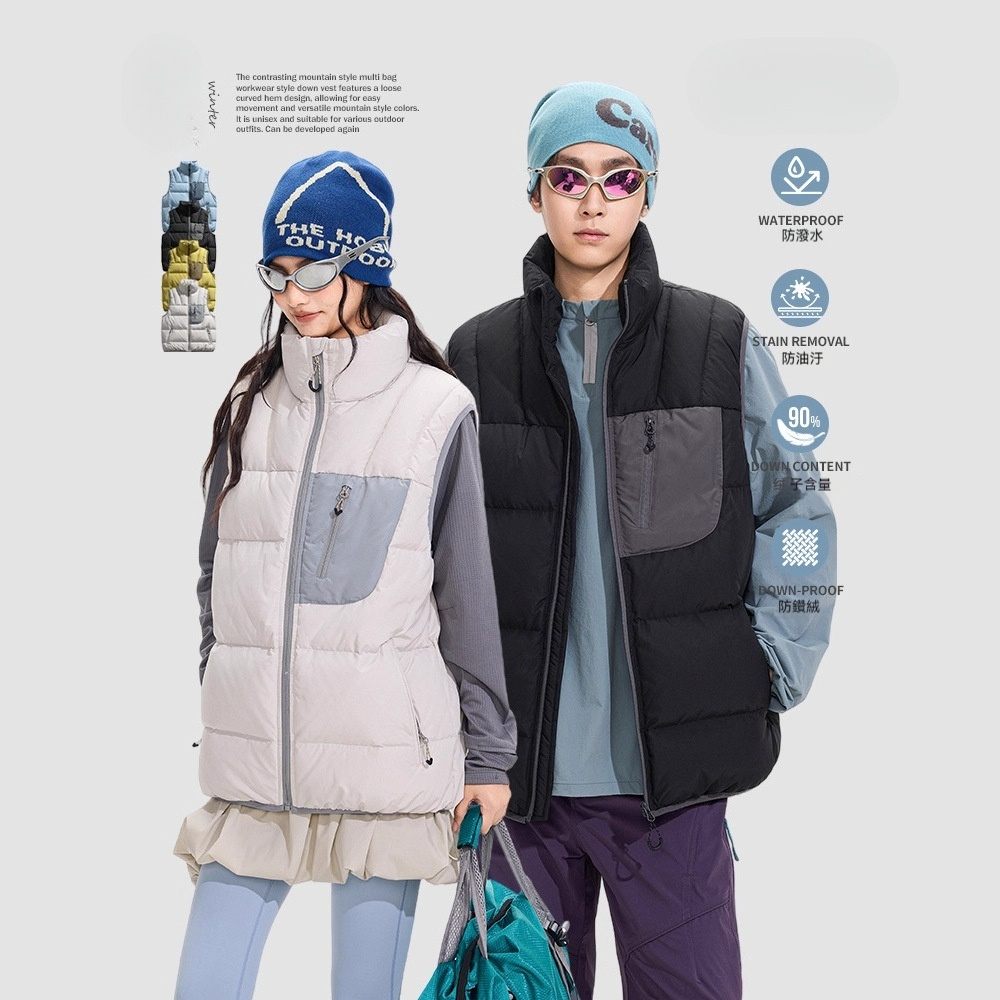 潮牌戶外撞色拼接白鴨絨羽絨馬甲男女款防水加厚工裝外套
