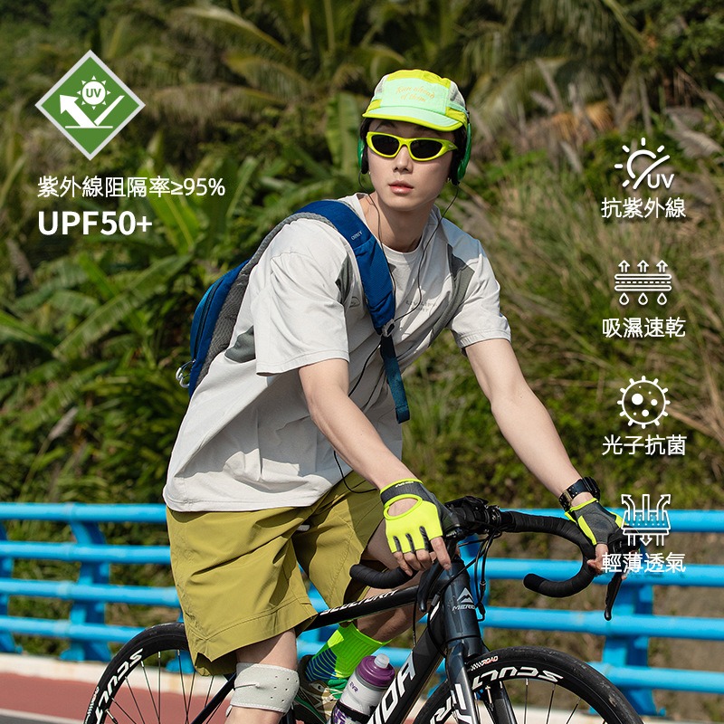 潮牌戶外夏季運動短袖T恤城市通勤速乾寬鬆休閒撞色拼接上衣