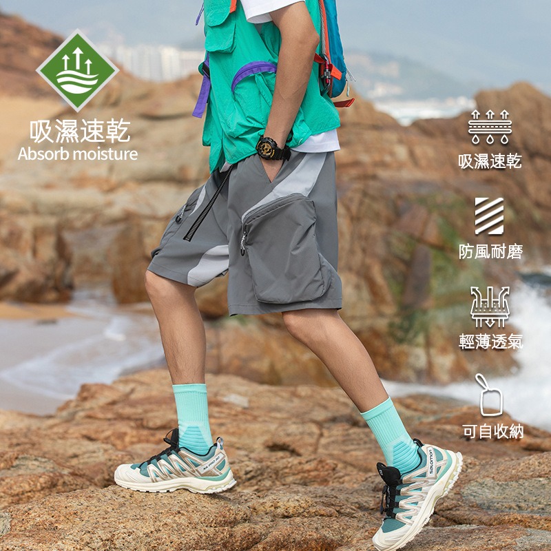 潮牌戶外短褲男夏季寬鬆休閒百搭輕薄運動透氣五分褲可收納