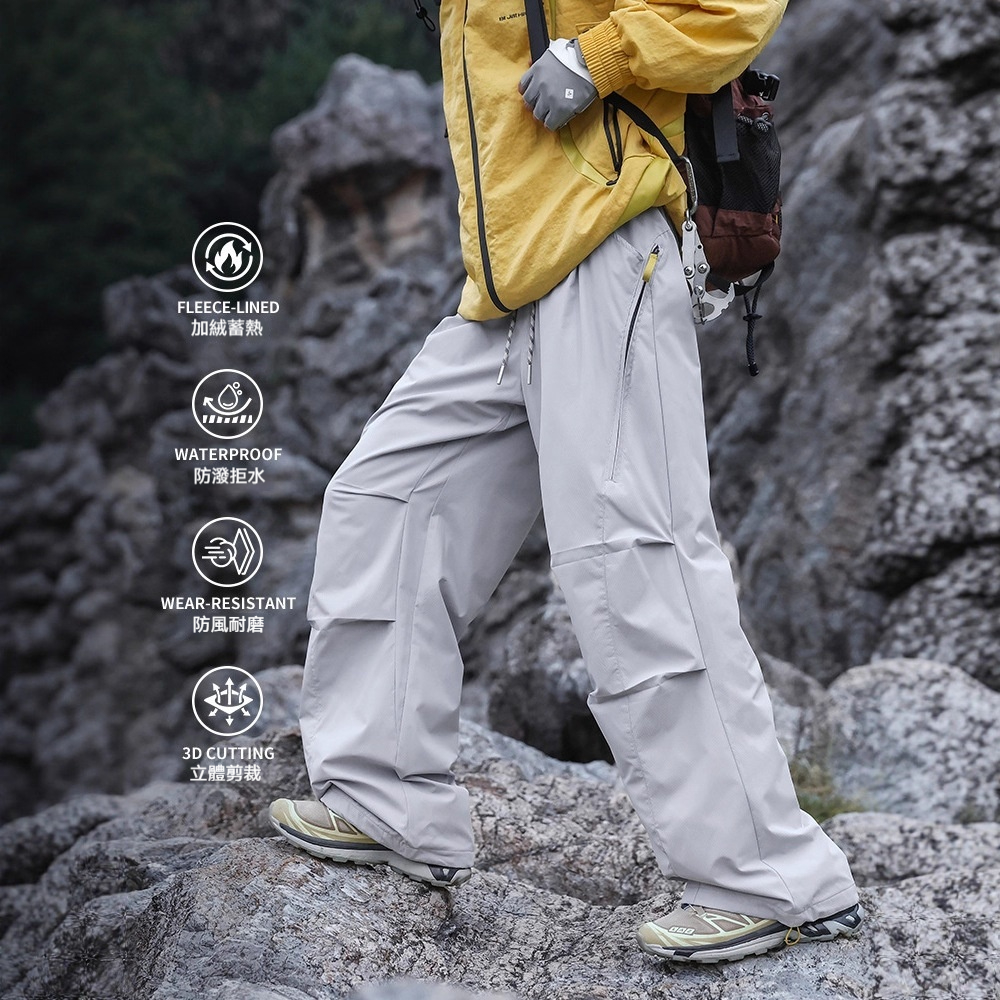 潮牌戶外登山褲休閒男士加絨秋冬季寬鬆束腳休閒潮流衝鋒褲