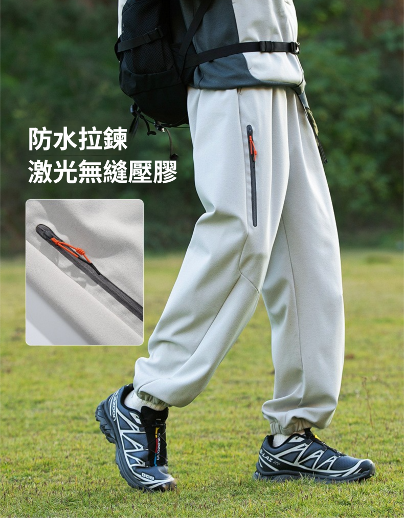 潮牌春季戶外運動速干休閒褲男美式傘兵褲寬鬆情侶款彎刀褲