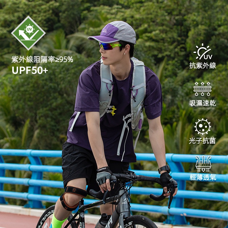 潮牌戶外速乾運動T恤男防曬UPF50跑步健身通勤運動情侶上衣