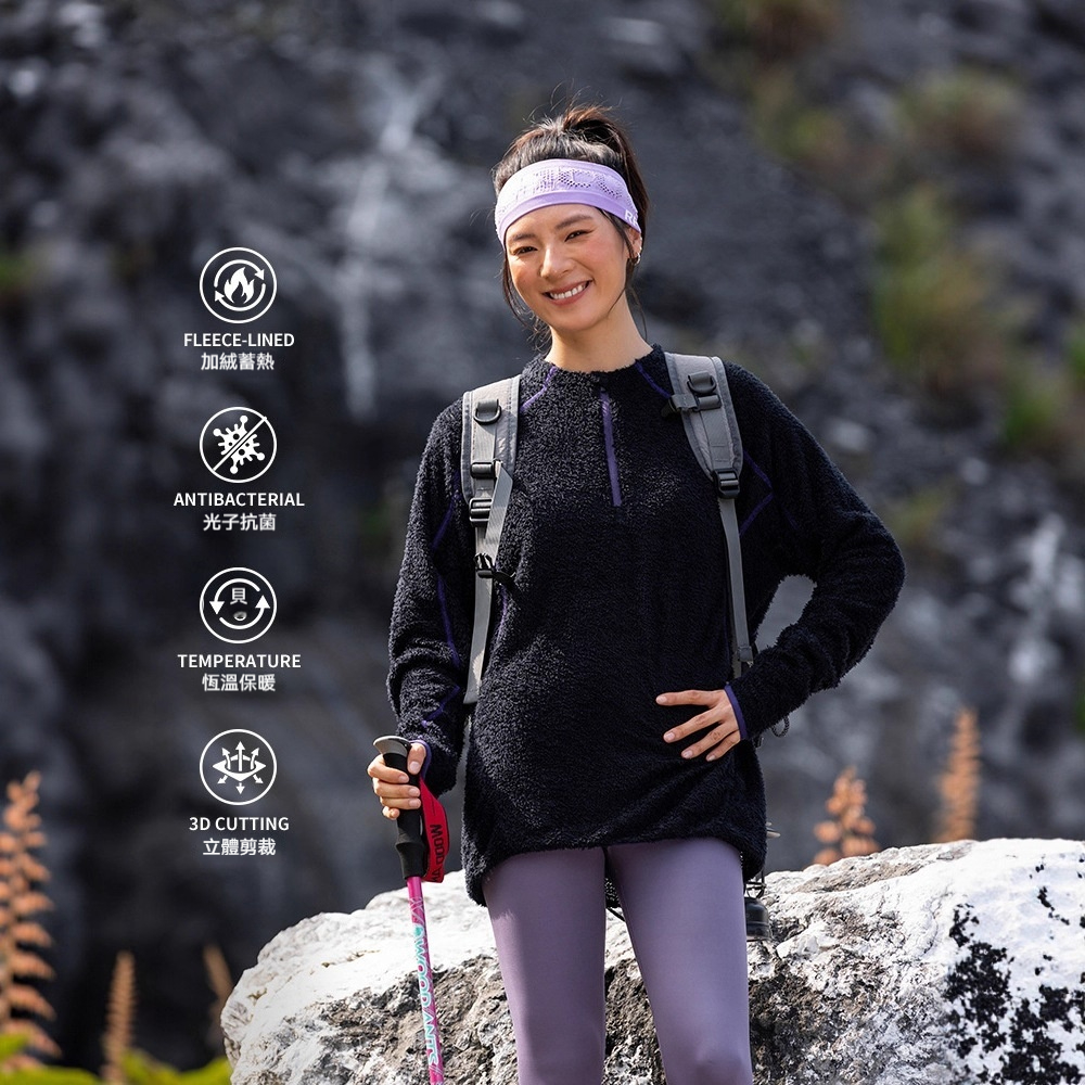 潮牌戶外衛衣男女冬季百搭恆溫保暖抗菌慵懶風寬鬆情侶上衣