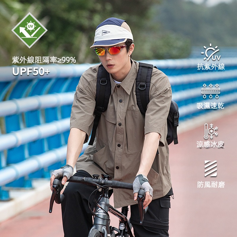 潮牌戶外短袖男UPF50夏季百搭休閒運動速乾防紫外線情侶襯衫