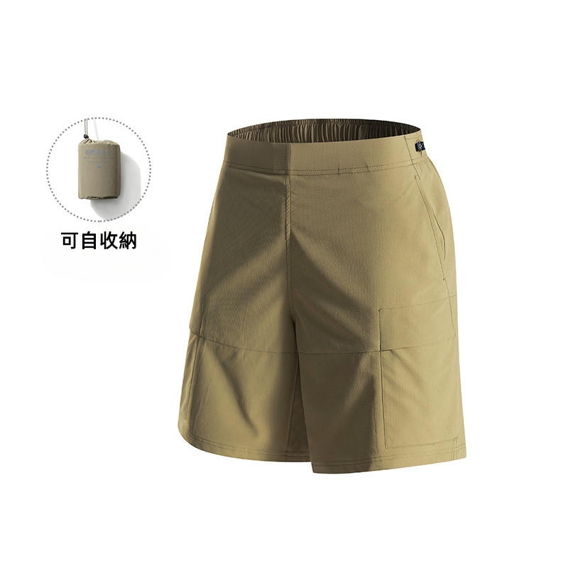 潮牌戶外短褲男夏季可收納百搭運動休閒輕薄透氣速乾五分褲