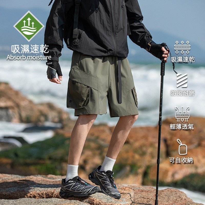 潮牌戶外男短褲夏季山系休閒百搭五分褲輕薄透氣寬鬆可收納