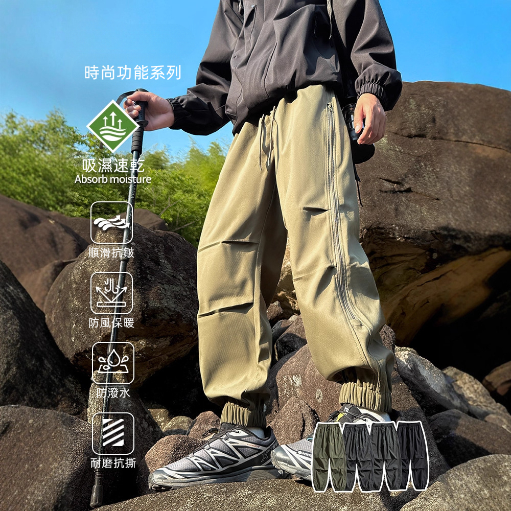 潮牌戶外衝鋒褲男山系工裝褲旅行登山攀巖褲側開束腳九分褲