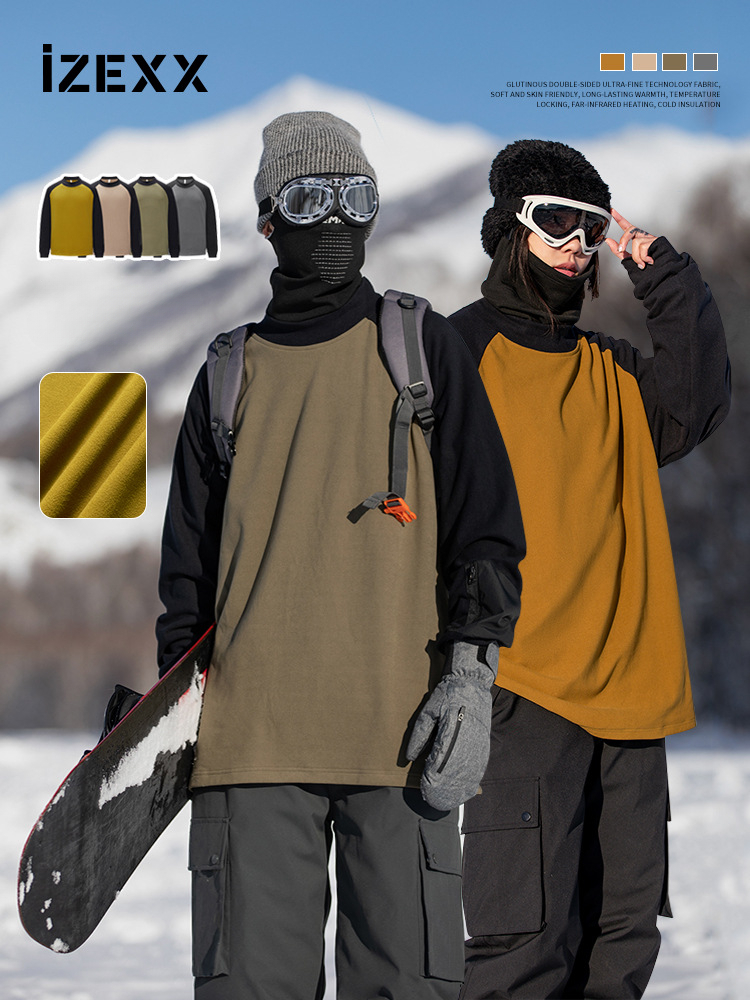 IZEXX潮牌秋冬糯感雙面保暖上衣長袖撞色拼接抗寒鎖溫情侶打底衫