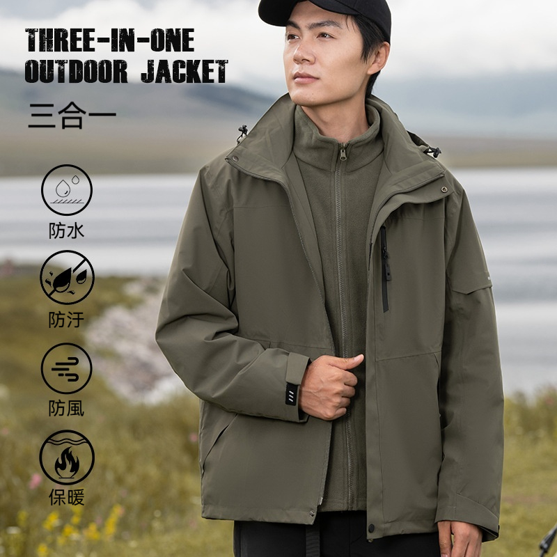 潮牌戶外暴雨級三合一衝鋒衣可拆內膽防水防風戶外登山服