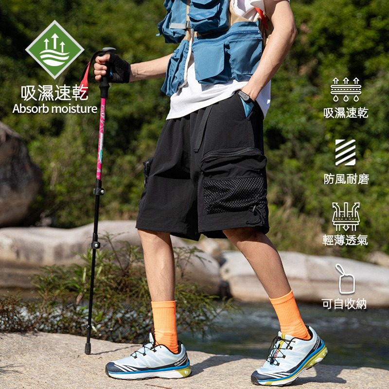 潮牌戶外短褲男山系夏季運動休閒百搭五分褲可收納寬鬆透氣