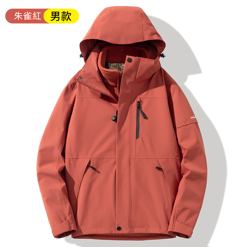 潮牌戶外暴雨級三合一衝鋒衣可拆內膽防水防風戶外登山服