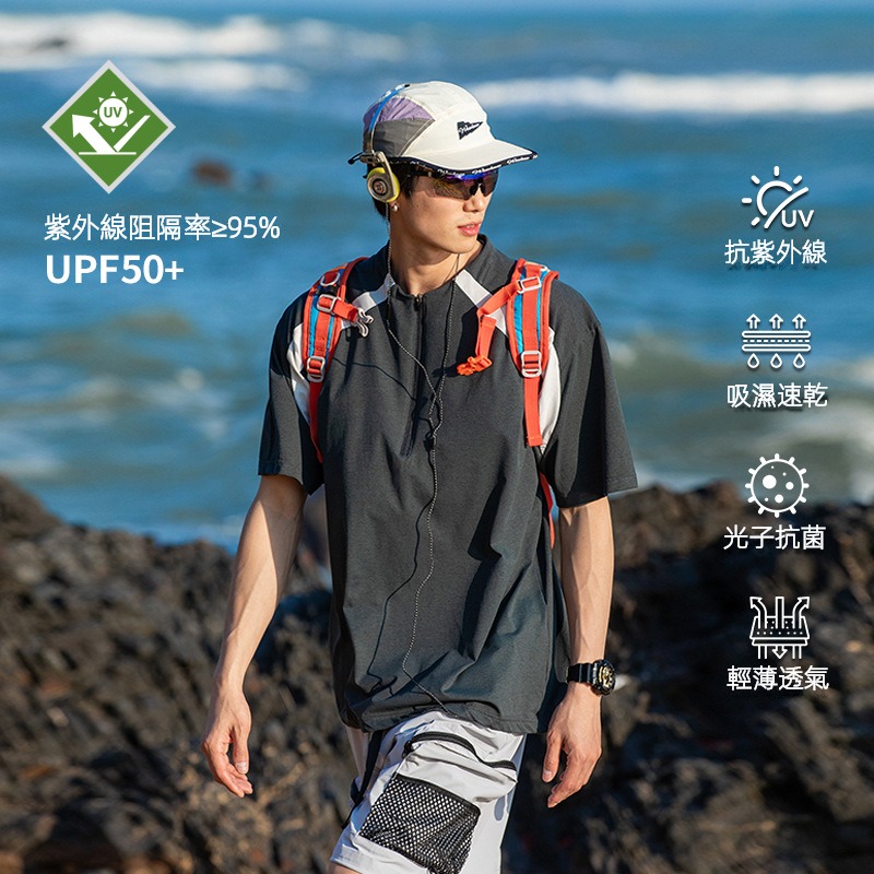 潮牌夏季城市通勤休閒T恤短袖男戶外運動潮牌情侶款寬鬆上衣