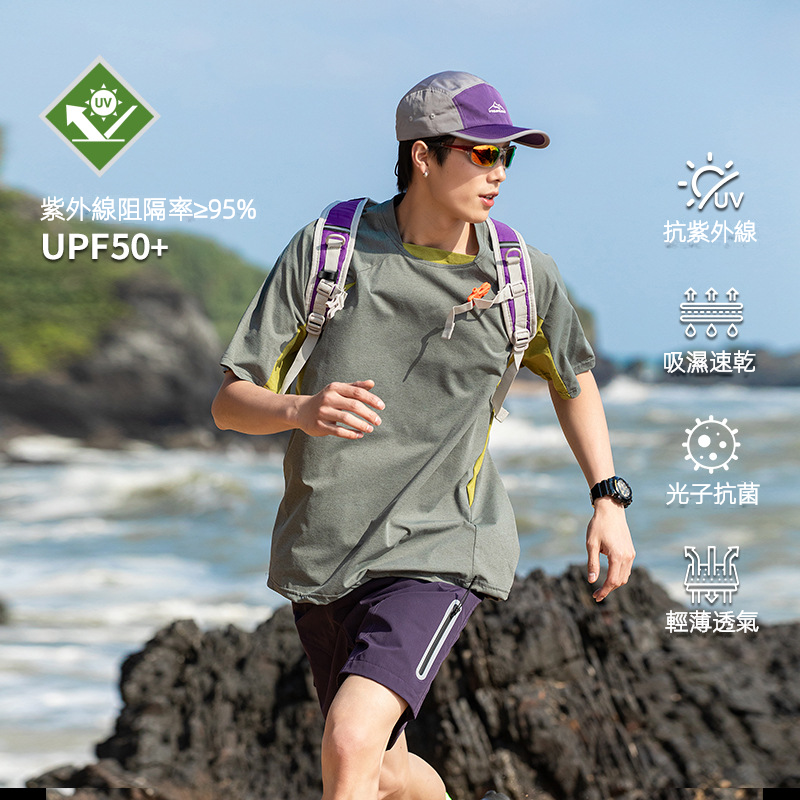 潮牌春夏新款撞色拼接圓領短袖T恤男戶外運動寬鬆休閒上衣