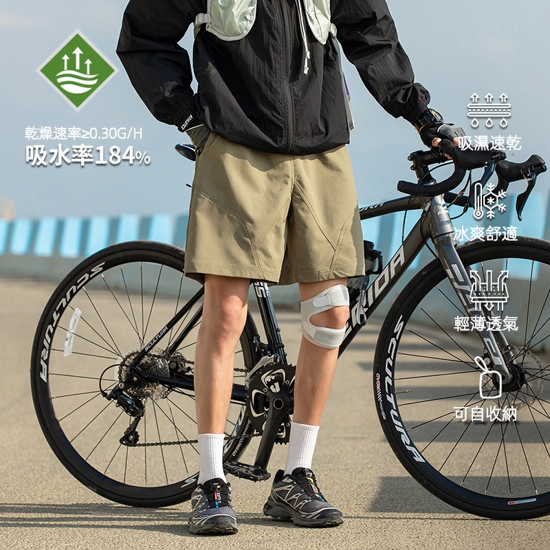 潮牌戶外短褲男夏季速乾百搭寬鬆休閒運動輕薄五分褲可收納