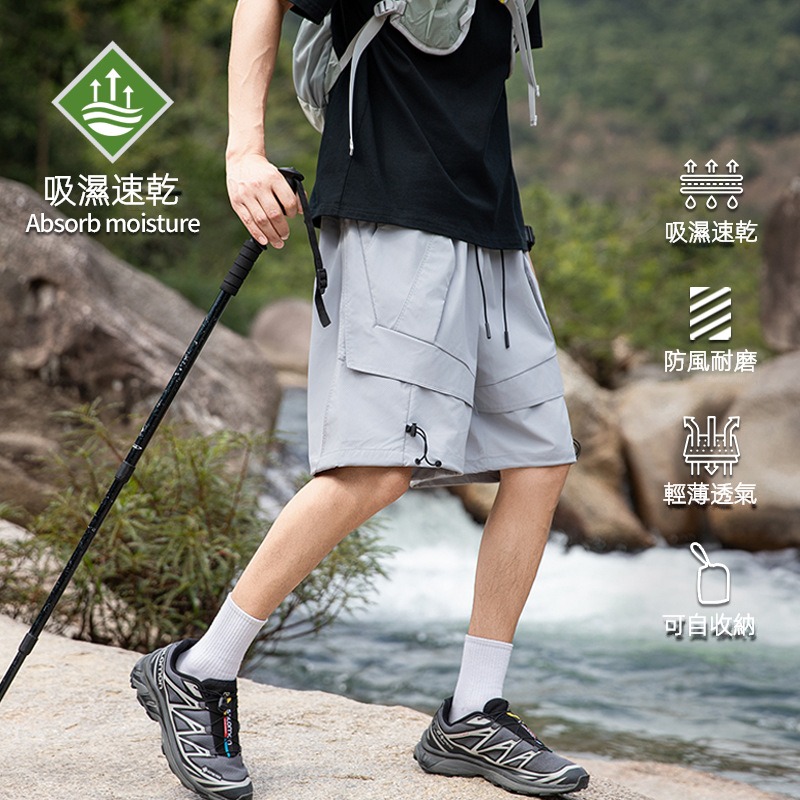 潮牌夏季短褲男山系戶外休閒運動百搭輕薄透氣五分褲可收納
