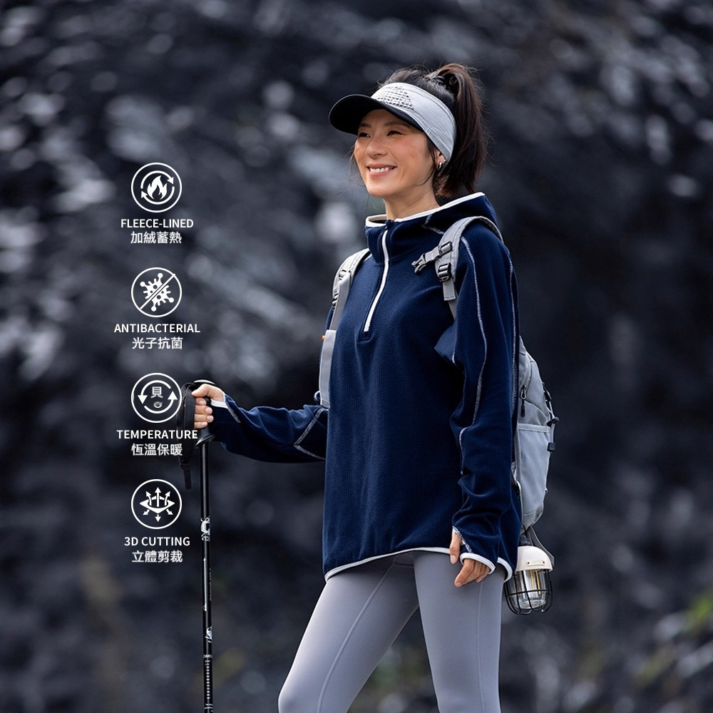 潮牌戶外運動保暖加絨連帽衛衣男女款撞色登山情侶抗菌上衣