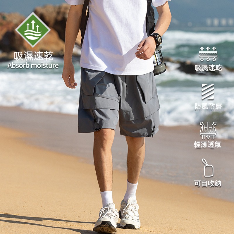 潮牌夏季短褲男山系戶外休閒運動百搭輕薄透氣五分褲可收納