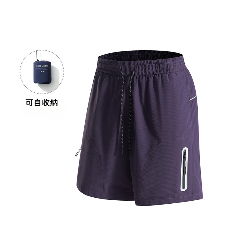 潮牌戶外短褲男夏季可收納百搭休閒運動寬鬆五分褲透氣輕薄