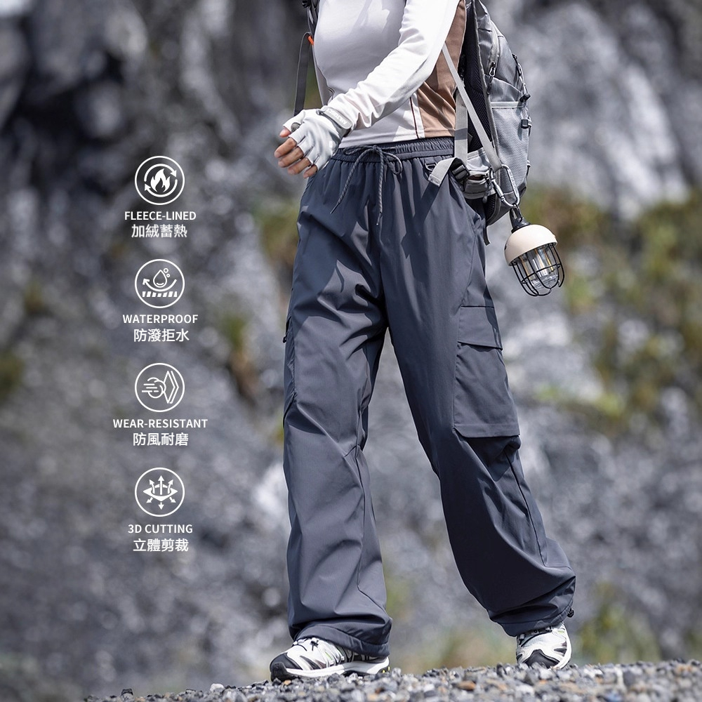 潮牌戶外登山多口袋傘兵機能工裝褲男女款加絨寬鬆休閒長褲