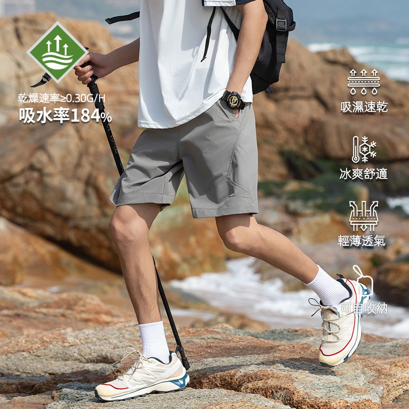 潮牌戶外短褲男夏季百搭休閒運動寬鬆輕薄五分褲可收納短褲