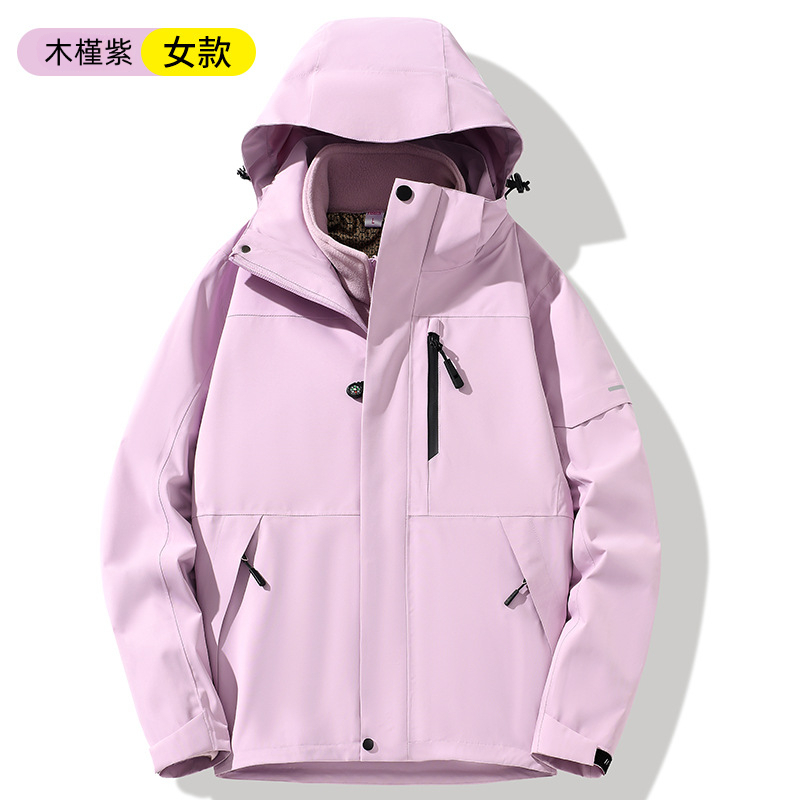 潮牌戶外暴雨級三合一衝鋒衣可拆內膽防水防風戶外登山服