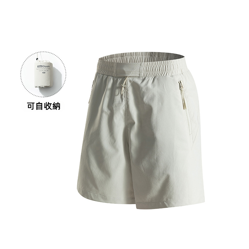 潮牌戶外短褲男夏季運動百搭休閒速幹輕薄透氣可收納五分褲
